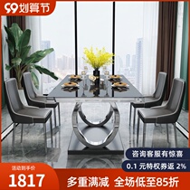 Simple modern glass dining table and chair combination marble 6 people eating table Nordic rectangular small household
