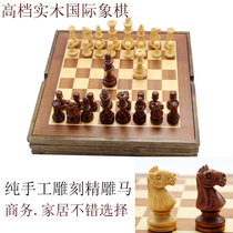 Chess high grade real wood chess characters give gifts to children and friends