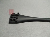 1 2 Carbon fiber cello string pull plate Cello carbon fiber cable pull plate comes with spinner Cello accessories