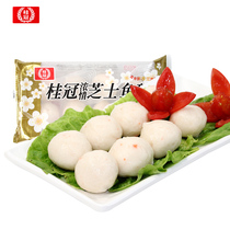 Laurel cheese fish ball New Zealand strong cheese hot pot ingredients fish balls 120g 8