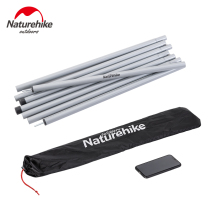 NH embezzlement 2 4 meters high canopy Pole 2 roots 4 knots root canopy bracket tent foyer thickened Outdoor