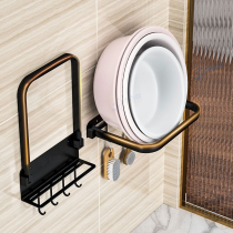 Hole-free bathroom kitchen folding washbasin rack Storage wall washbasin rack Bathroom wall shelf