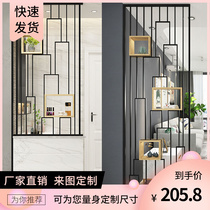 Toilet sink half wall partition screen simple modern home blocking living room iron metal porch decoration