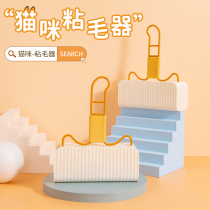 Sticky Wool machine ripping roller felt roll brush Sticky Hair Removal of hair clothes to sticky hair Hair Clothing Rolls up to Hair God