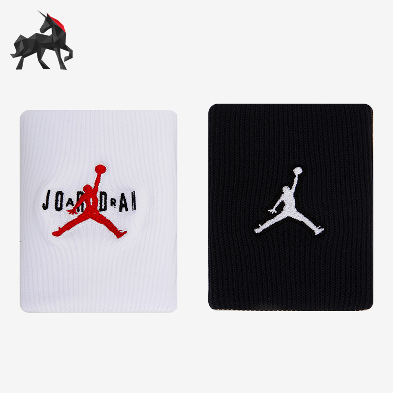 Nike/ͿƷ JORDAN Ůͬ˶ѵ DX6998-068