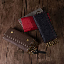 Japanese HANATORA exquisite handmade leather key bag card car key clasp multifunctional classic design