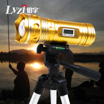 Couple word fishing Light Night Fishing light blue light super bright 2000 charging zoom fishing high power flashlight fishing gear w