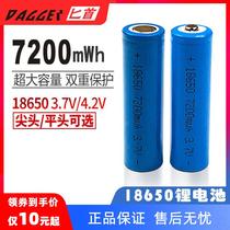 Fishing Light Night Light Headlight Scorpion Light Large Capacity Parallel 18650 Charging Lithium Battery 3 7v4 2 Volt General