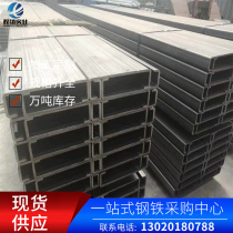 Hot-dip galvanizing punching STEEL steel structure workshop roof purlin of hot-dip galvanizing of COLD-FORMED U-BAR folding steel Z