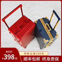 Lusidi wide tie rod luggage female suitcase 24 inch scratch resistant trolley case male 28 boarding password box 20 suitcase