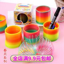 Magic Rainbow Circle Tower spring ring stacked professional elastic ring baby girl baby child educational toy early education Boy