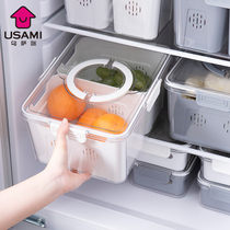Japanese kitchen refrigerator special frozen drain grid storage box food grade food meat preservation box finishing artifact