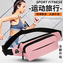 Waist bag outdoor sports mobile phone bag running fitness bag womens high-quality large-capacity one-shoulder diagonal bag chest bag