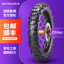 German Elephant 6days off-road motorcycle tire KTM 6-day version 90 90-21 120 140 80-18