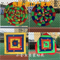 Childrens magic throwing sticky Quat plate kindergarten sports sensory training sandbag sticky ball parent-child outdoor safety Dart