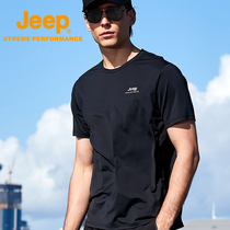  Jeep Jeep flagship store official short-sleeved mens round neck breathable skin-friendly solid color quick-drying quick-drying outdoor T-shirt