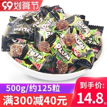 Li Xiang Chen Pimei jelly 500g sweet and sour hospitality wedding wedding wedding candy New year snack candy bulk wholesale