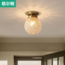 Hilton American light luxury ceiling lamp, balcony, corridor, entrance corridor, porch lamp, northern Europe creative pineapple lamp