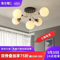 Q Hilton lamp northern Europe ceiling lamp living room lamp bedroom creative lamp bubble lamp modern simple