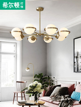 Q Hilton Nordic style all copper living room lamp simple modern bedroom magic bean chandelier dining room light net red lighting