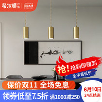 Q Hilton northern Europe brass front desk dining room small chandelier bar lamp three creative decorative lamps modern simple