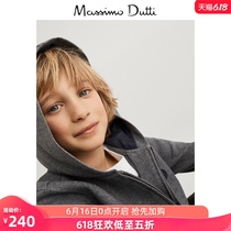 春夏折扣 Massimo Dutti 男童 口袋装饰拉链连帽运动衫 00918562802