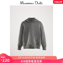 春夏折扣 Massimo Dutti 男童 撞色边饰棉质连帽开襟衫 00909508812