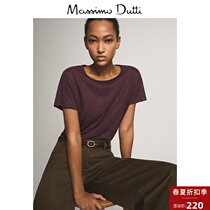 春夏折扣 Massimo Dutti女装 饰口袋亚麻百搭女士T 恤上衣 06863899611