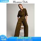 Spring / summer discount Massimo dutti women's copper ammonia fiber Jumpsuit 06639577500