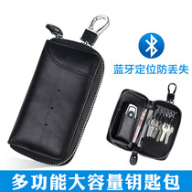 Key Pack for men and women genuine leather multifunction large capacity car cow leather waist style 2021 new lock spoon containing card bag