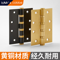 Cabe interior door hinge copper bearing flat open wooden door hinge hinge thickened folding loose leaf 4 inch single piece