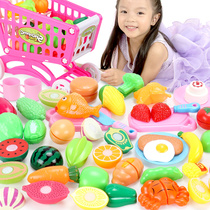 Children's Cut Fruit Toy Cut Watermelon Simulation Vegetable Cut Baby Boys and Girls Shopping Cart Set