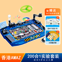 stem children 8-10-12 scientific experimental suit Copdiy circuit electronic building block physics elementary school childrens toys