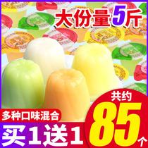 Alpine jelly pudding multi-flavored bulk jelly children snacks snack full box snack food batch