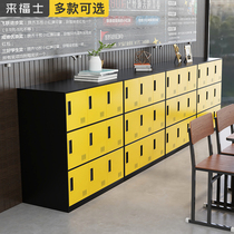 Student school bag cabinet Office school classroom locker locker Storage bag cabinet Iron finishing storage cabinet with lock