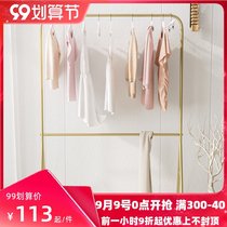 Hanger household net red floor hanging hanger pole bedroom coat rack simple balcony drying rack double storage