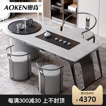 Light luxury high-end rock board tea table and chair combination living room tea table modern simple tea table desk desk one tea table