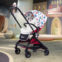 The super light baby trolley can sit and lie down and fold the childrens high landscape newborn one-button car umbrella car