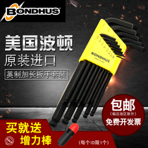 US Imported Bolton BONDHUS Metric Long Ball Head Allen Wrench Set Screwdriver Hardware