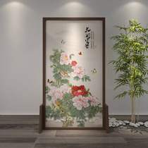 New Chinese solid wood screen porch partition living room study Tea Room Feng Shui screen translucent peony mobile seat screen