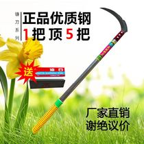 Sickle cut tree cut firewood with knife cut grass Maizione corn agricultural harvesting Home Bamboo Knife Cleaver Knife Open Knife Open Knife