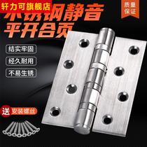 Precision flap weighted door page folding large hinge shaft 5 inch accessories door leaf hinge stainless negative modification