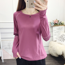 Quick-drying clothes womens outdoor sports loose version Long Sleeve Round Neck T elastic sweat-absorbing fast-drying clothes fitness running large size T-shirt