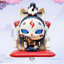 Yin Yang shiqiwu labq clay hand made Ping'an story yuzaoqian animation game surrounding dolls