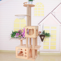 All solid wood diy space capsule cat climbing frame pine tree platform integrated Villa sisal multi-layer large cat nest column