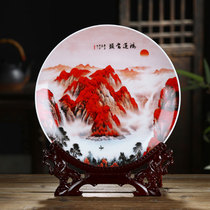Jingdezhen ceramics Hongyun Chinese hanging plate decorative plate sitting plate wine cabinet entrance home living room decoration