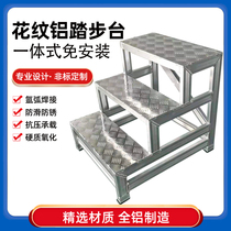 Industrial thickened step ladder aluminum alloy step platform mobile climbing ladder welding platform ladder home bench customization