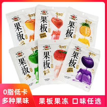 Fruit plate jelly cant forget 160g6 bag 0 fat low-carb mixed fruit taste child juice jelly pudding zero