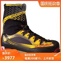 La Sportiva Men Mountaineering Boots counter 11P-BY-40 Simple American Simple Joker