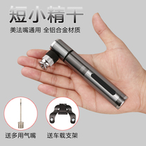 Flame Wolf Bicycle Pump Portable High Pressure Mountain Bike Mini Pump